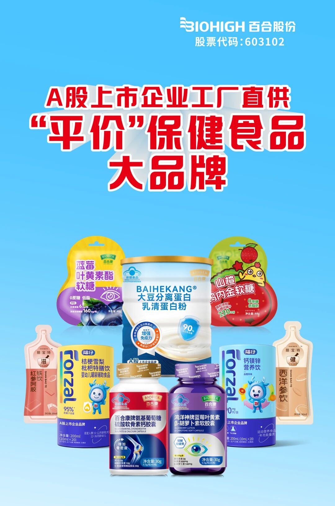 微信图片_2025-10-18_080843_020.jpg